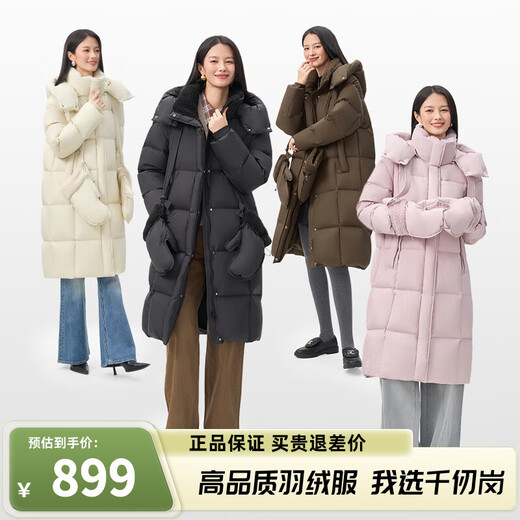 千仞岗【刘涛同款】2025秋冬新款羽绒服长款女士百搭休闲时尚保暖防寒服 魔力黑 L (170)