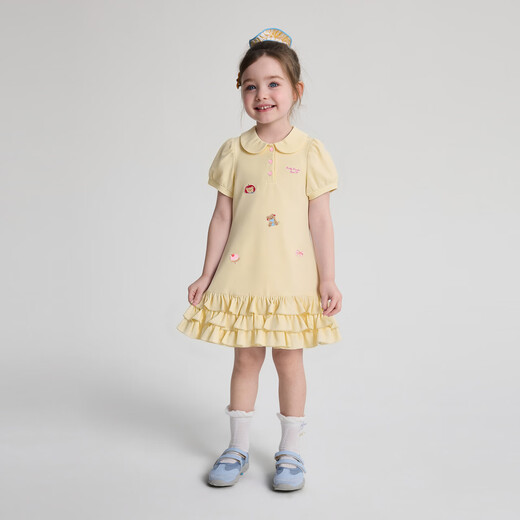 DEESHA Official Children's Clothing Girls Skirt Summer New Style Girls Baby Toddlers Sweet and Fun Embroidered Dress Yellow 90