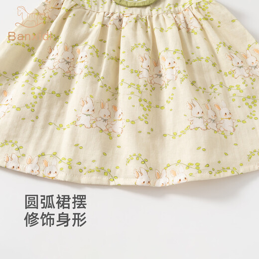 Banxidi girls dress baby summer dress 2026 new style baby princess dress summer children's cute floral dress Bean Green 90