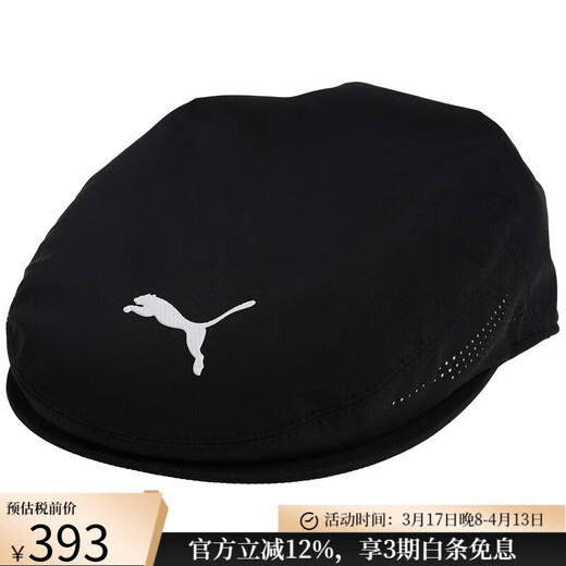 Puma (PUMA) GOLF 2020 Men's Beret Octagonal Hat Elastic Sweat-Absorbent Lightweight Gift Retro British Style Classic New Puma Black Classic Black L/XL (Head Circumference 57-63cm)