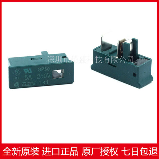 Dadong DAITO fuse GP150/100/GP75/50/40/32/25/20/16/10/05 GP150_15A