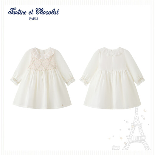 TARTINE ET CHOCOLAT French Chocolate Children's Wear 26 Spring and Summer New Girls' Round Neck Dress Dress Ivory White 90/2A One Size