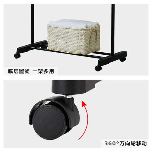 Yicai Nianhua Clothes Drying Rack Balcony Floor Standing Single Rod Drying Rack Liftable Clothes Rack YCC2021