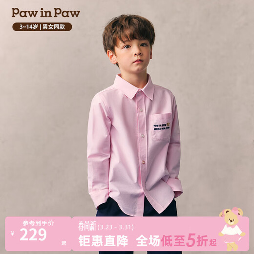 PawinPaw cartoon bear children's clothing 26 spring and summer new solid color lapel shirt for boys and girls loose classic Pink pink/25 110