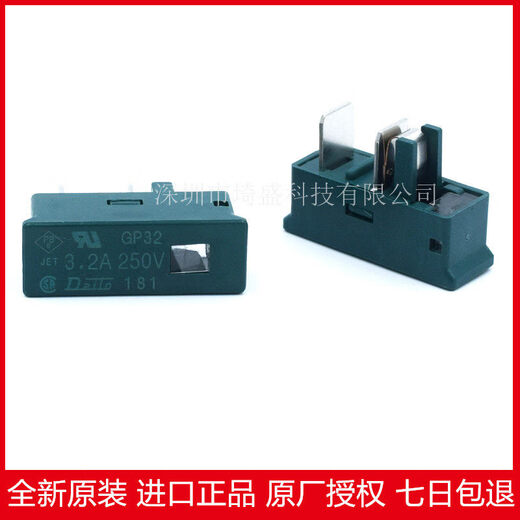 Dadong DAITO fuse GP150/100/GP75/50/40/32/25/20/16/10/05 GP150_15A