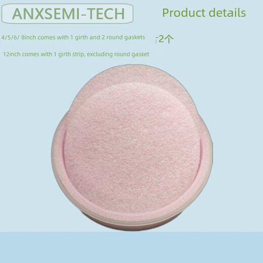 Wafer box wafer cake box 4568 12-inch wafer box silicon wafer box wafer transport box material box 4-inch box 30mm high including fence 1 + spacer 2