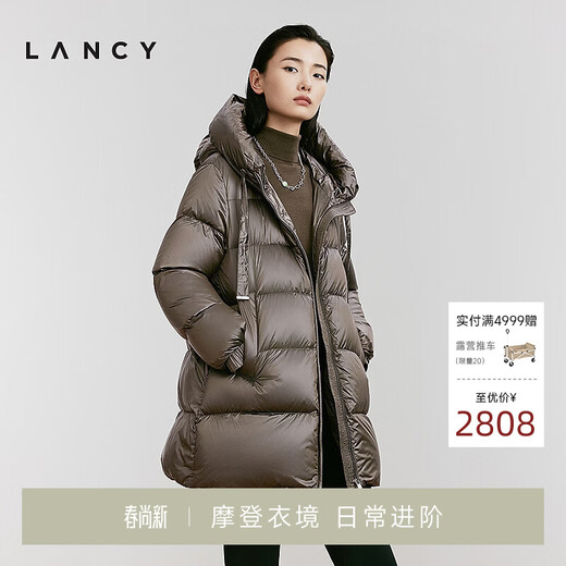 LANCY imported 90 white goose down LANCY/Langzi 24 winter new design mid-length high-weight down jacket for women medium gray 2 L