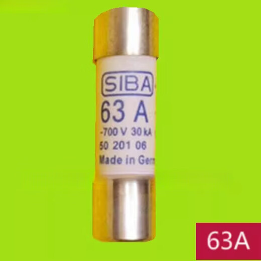 SIBA fuse 16A 20A 25A 32A40A 50A63A 700V 30KA 14*51 12A one 14X51mm