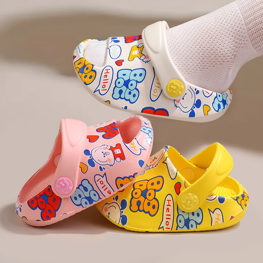 Babudou Children's Slippers Baby Croc Shoes Boys and Girls Infant Beach Shoes Home Indoor Non-Slip Children's Sandal Slippers Off-White 16 Inner Length 13cm Suitable for Feet Length 12-12.5cm