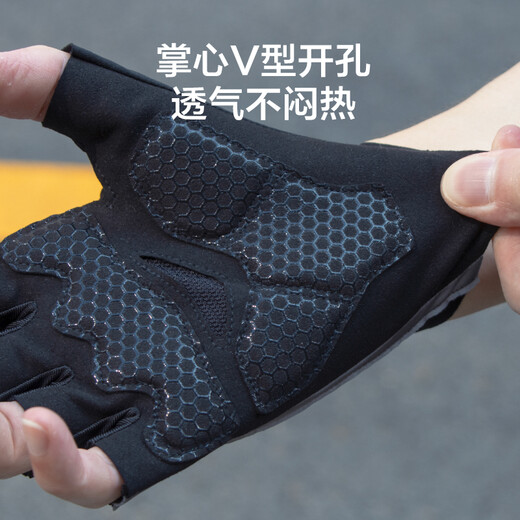 Made in Tokyo, half-finger cycling gloves, outdoor sports bicycles, road bikes, mountain bikes, men's and women's motorcycle gloves, size M