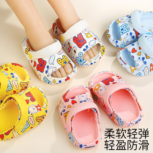 Babudou Children's Slippers Baby Croc Shoes Boys and Girls Infant Beach Shoes Home Indoor Non-Slip Children's Sandal Slippers Off-White 16 Inner Length 13cm Suitable for Feet Length 12-12.5cm