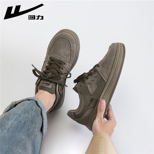 Warrior officiel de chaussures masculines d'été Nouvelle-planche polyvalente chaussures de planche à la mode masculine baskets décontractées gris / green militaire 41