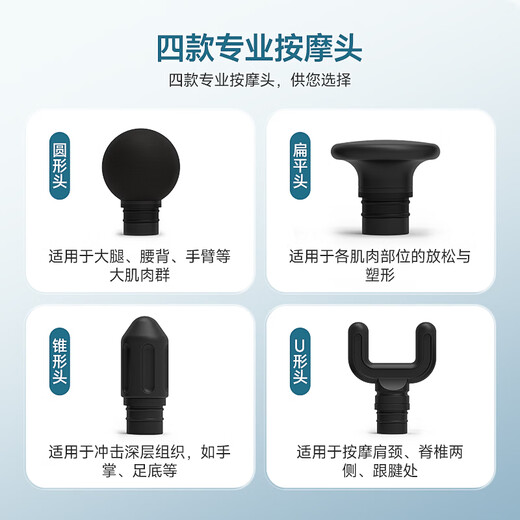 Long Zhijie professional grade fascia gun portable massager muscle relaxation exercise soothing sore thigh trapezius muscle massage gun 25KG large thrust fascia release fitness boy gift viP professional version-25KG thrust dark black blue