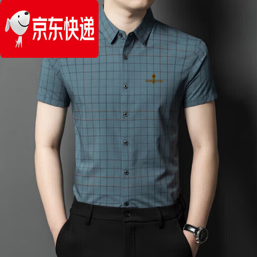 Biyinlefen official ice silk short-sleeved shirt men's summer new anti-wrinkle-free ironing middle-aged business casual shirt brand top flagship official blue M