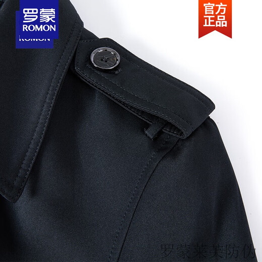 罗蒙（ROMON）品牌高端休闲风衣男中长款翻领2025春秋季商务修身中青年百搭外套 藏青 170