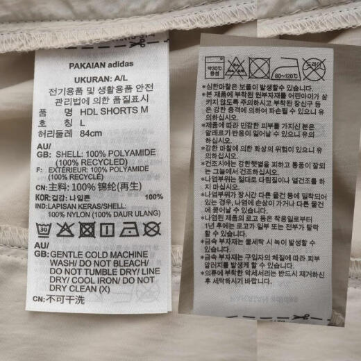 阿迪达斯 （adidas）Originals三叶草2024年男子HDL SHORTS M 短裤 JP1416 XL