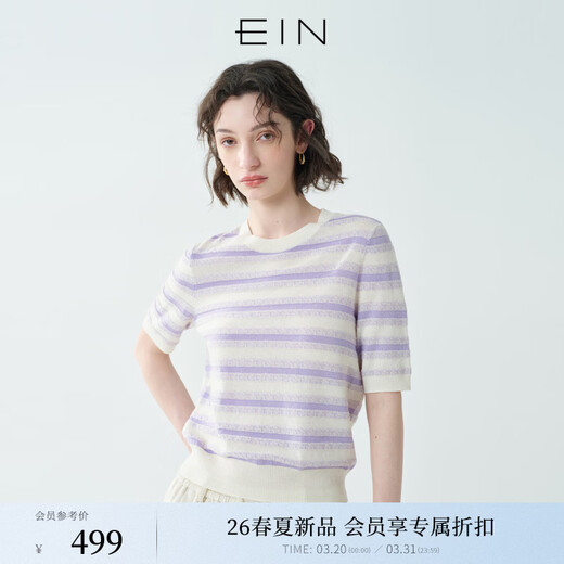 EIN Twilight Stripes EIN Yan Literary Round Neck Twilight Vine Purple Mid-Sleeve Sweater Top 2026 Early Spring New Style Light Purple S