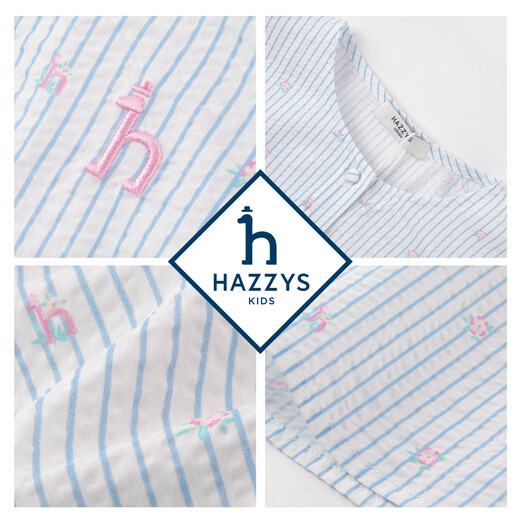 HAZZYS children's clothing girls' dress 2026 summer new arrival middle and older children's sweet classic striped half-sleeved skirt rain glaze blue 120