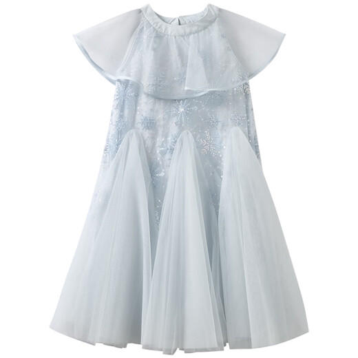 Hacikis children's clothing summer girls' vest dress sequined mid-length skirt with shawl Elsa princess dress baby mermaid skirt