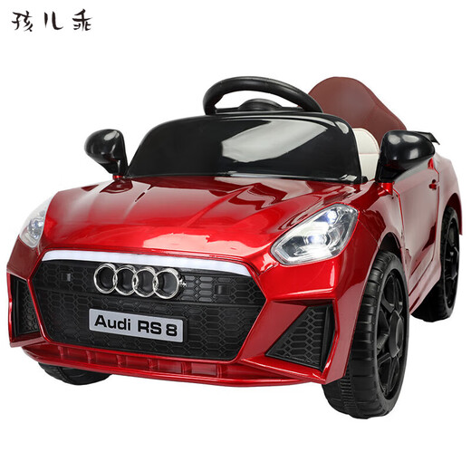 Haierguai's new children's electric car Audi four-wheel with remote control baby car for men and women, children's toy car can seat adults, painted red dual-drive + remote control self-driving + mobile phone Bluetooth, electric drive