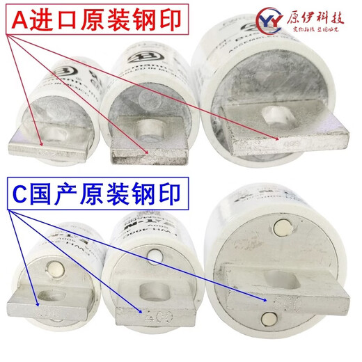 Bussmann fuse FWH-250A-225-300-350-400-450-500-600A/ FWH-600C Chinese original 600A