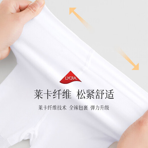 Yalu girls dance socks spring and summer anti-sprain practice and exam special practice socks white dance socks children's pantyhose