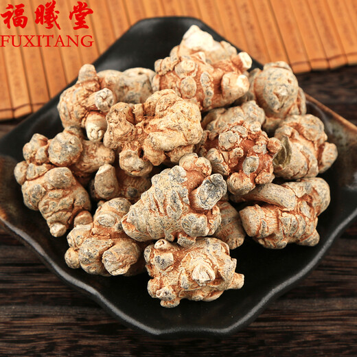 福曦堂三七头 云南文山三七头 精选货 250g/罐（40个）云南文山三七头80头