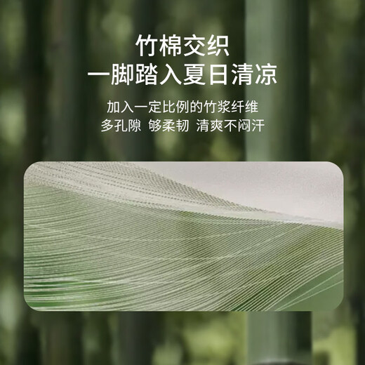 Koala Nose 3 pairs of breathable mesh fetal socks Newborn summer cool ice cream multi-color thin socks original white + light tea + peach pink 0-3 months 8-9cm (recommended 1-3 months)