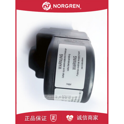 4210 explosion-proof coil IMI HERION Norgren 4260 24V 162mA 3.9W/4211/4270/