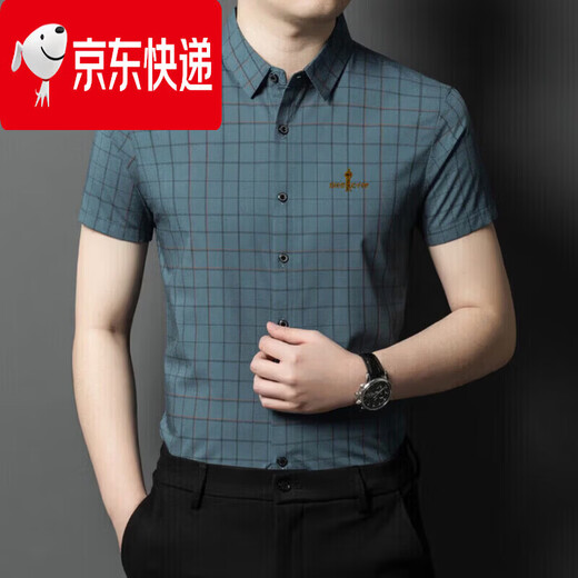 Biyinlefen official ice silk short-sleeved shirt men's summer new anti-wrinkle-free ironing middle-aged business casual shirt brand top flagship official blue M