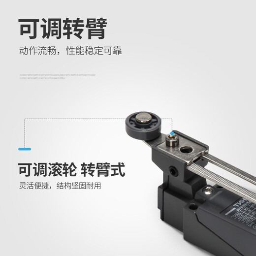 Chint (CHNT) travel switch limit switch YBLX-ME series 8108 self-resetting miniature roller rocker arm limiter YBLX-ME/8108