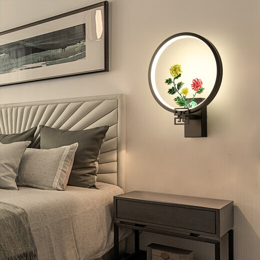Sigeliang Wall Lampe Nacht Schlafzimmer