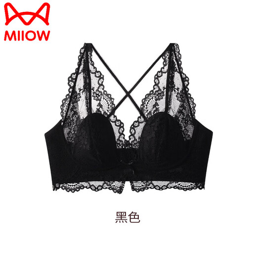 MiiOW Lace French Sexy Underwear Women's Large Breast Revealing Small Lift Anti-Sagging Pure Desire Style Deep V Halter Neck Beautiful Back Bra Black S