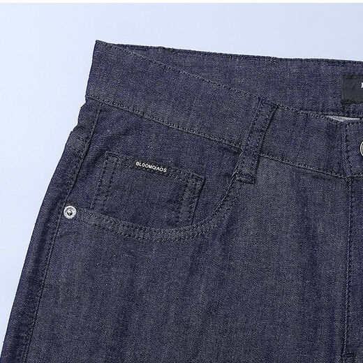 EASTERN CAMEL brand luxury men's high-end jeans 2026 summer business middle-aged stretch straight pants counter men's trousers navy blue return and exchange 0 shipping fee 35 recommended 150-160 Jin Jin equals 0.5 kg