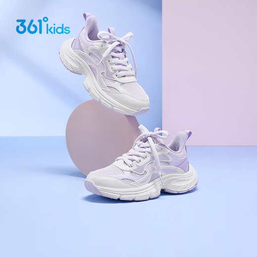 361 Children's Sports Shoes 2026 Summer Girls' Big Children's Flirty Breathable Sweet Cool Casual Dad Shoes Purple 35
