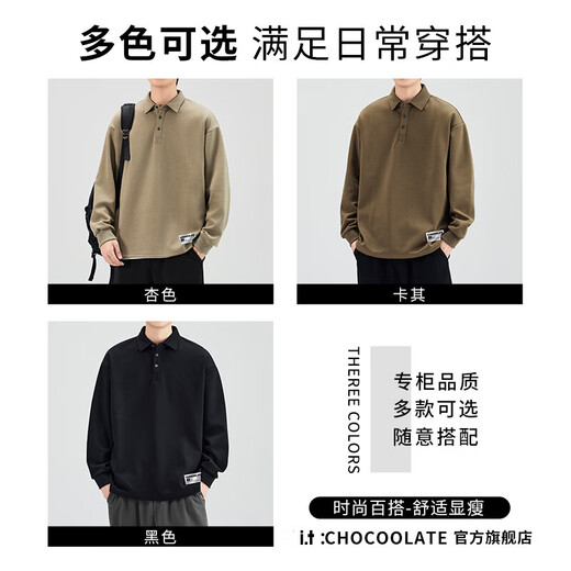 CHOCOOLATE it American trendy POLO collar sweatshirt for men in autumn and winter heavyweight velvet loose and comfortable casual top black velvet M recommended 105-120Jin Jin equals 0.5 kg