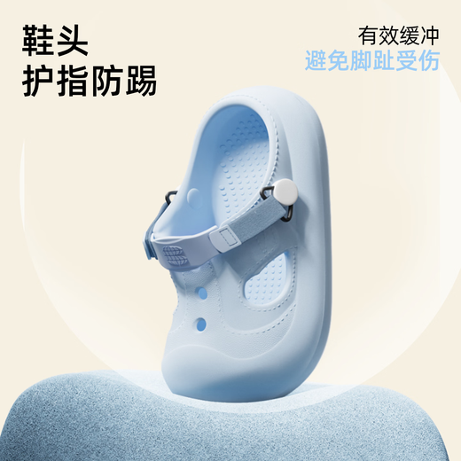 babycrayon稳步儿童洞洞鞋男女小童宝宝凉拖鞋夏外穿2026新款包头防撞拖鞋 蓝色 15 cm内长【150】适合脚长14.5cm
