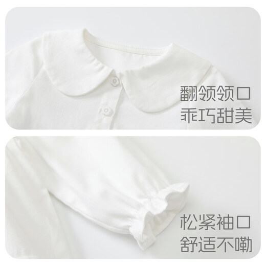 BORBOON B baby dress 2026 spring new style girls one-year-old dress skirt baby cardigan jacket spring suit two-piece set 6782+skirt 80