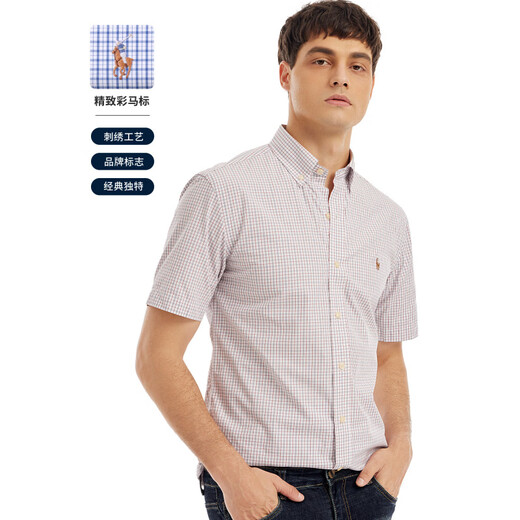 FAME RALPH LAUREN Ralph Lauren 2026 new business casual plaid short-sleeved shirt Paul cotton men's shirt new blue plaid S 120-140Jin Jin equals 0.5 kg