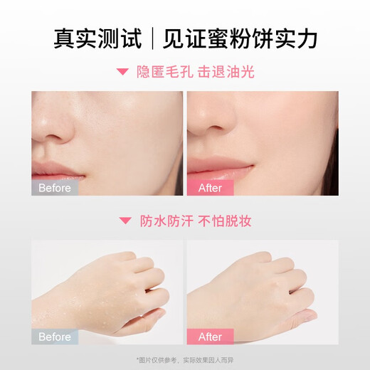 Ji Rui (ZA) Oil Control Loose Powder Long-lasting Makeup Powder Cake Touch-up for Oily Skin and Dry Skin Concealer Waterproof No-Removal Cosmetics for Girlfriend Compact and Portable T-Zone Powder 5g