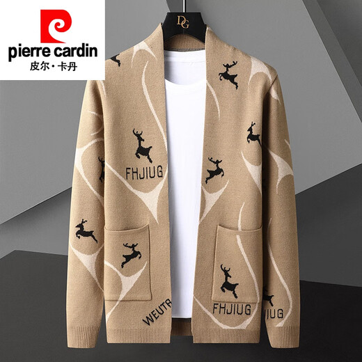 皮尔卡丹（pierre cardin）针织开衫外套男士春秋季2025新款外穿毛衣潮流休闲薄款秋装上衣服 WE9929绿色 3XL (约140-160斤可穿)