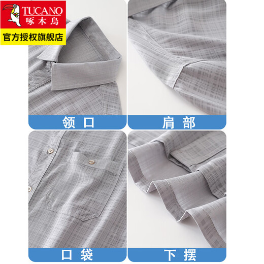 Woodpecker (TUCANO) 2026 summer dad ice silk short-sleeved shirt for middle-aged and elderly men, thin hollow quick-drying shirt, cool top for the elderly, gray 3XL recommended 150-165Jin Jin equals 0.5 kg