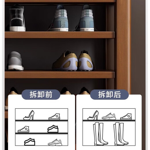 Hallodon solid wood shoe rack shoe cabinet door entry five-layer storage shoe rack simple large capacity dust-proof vertical shoe rack walnut color - five layers full rubber wood length 120*width 30*height 100 (with drawer height 5CM)
