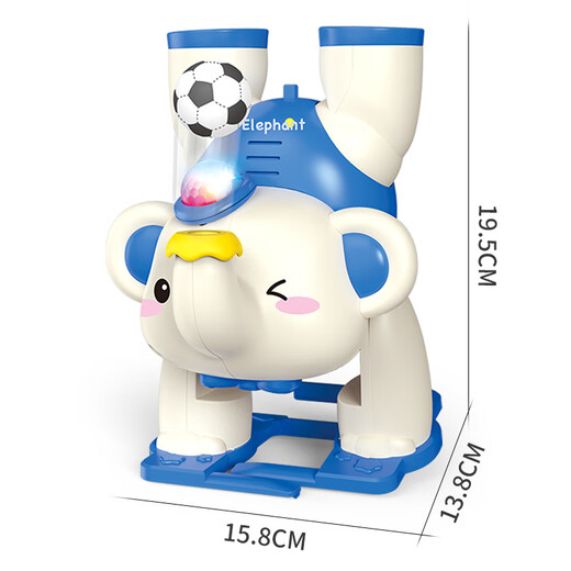 Royal NOUVEAU BÉBÉ ÉLECTRIQUE PARTICIEUX ÉLEPHANT ELEPHANT FLOINT BALL Baby Concentration Training Musique Hid-Up Training Training Toys