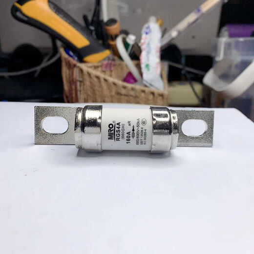 MRO Mingfu fuse 660GH fast fuse fuse fuse 690V125A200A 80A