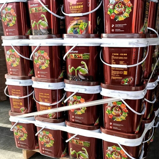 Xinjiang mine source potassium fulvic acid raw powder soil conditioner rooting powder fully dissolved residue-free agricultural aquatic products universal high-quality barrels 5 barrels 50 kg