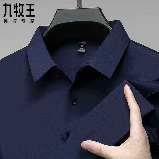 JOEONE mulberry silk long-sleeved shirt for men 2026 autumn new casual no-iron anti-wrinkle middle-aged seamless shirt for men black M 165/ (recommended 90-120 Jin Jin equals 0.5 kg)