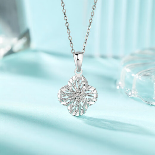 Liuguifu Jewelry Platinum Pendant Women's pt950 Platinum Clover Pendant Birthday Gift Necklace 1.25g