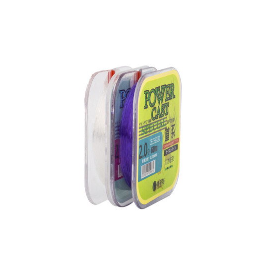 Bofit fishing line platform fishing line 60 meters main line sub-line black pit competitive strong pull hand pole line Japanese raw silk nylon line sub-line transparent 60 meters/reel No. 2.0