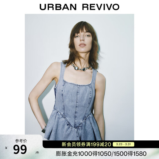 UR summer new women's fashion retro casual ruffled sleeveless denim shirt UWG850116 blue XS